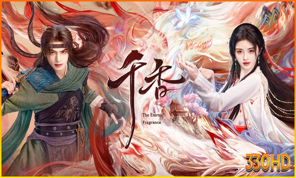 ซีรี่ย์จีน หอมกลิ่นพันลี้ แสดงเคมีที่เข้ากันของนักแสดงนำในรูปแบบซีรี่ย์จีนพากย์ไทย