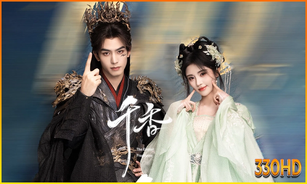 เว็บไซต์ซีรี่ย์จีน330HD