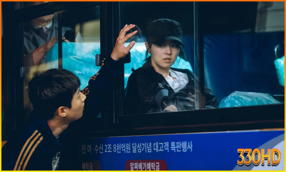 แผนล่าท้าคนโลภ พากย์ไทย