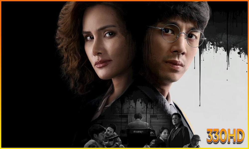 The Evil Lawyer (2026)