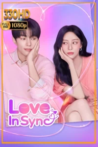 ซีรี่ย์เกาหลี ใจเชื่อมรัก Love In Sync (2026) EP.1-8 (จบ)