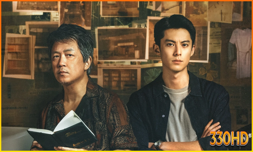 เรื่องย่อ Light to the Night คำสารภาพคืนราตรี ปริศนาคดีคนหายข้ามทศวรรษ